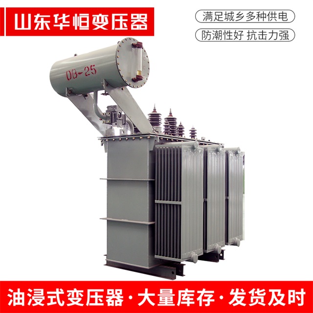 S11-10000/35太仓太仓太仓电力变压器厂家